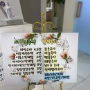 삼성서울리프앤톡스의원 이미지