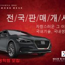 서울카튠업
