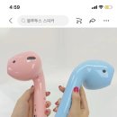 알리에 이미지