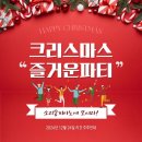 소리숲피아노음악학원 - 전주시 덕진구 오공로 49 | 소리숲피아노음악학원
