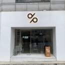 디퍼센트 이미지