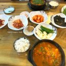 명가전주순대