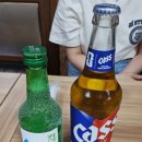 원호참숯불구이