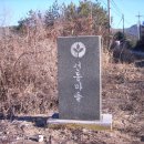 담티고개 Daum카페