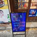 가장맛있는족발 봉곡점 이미지