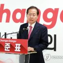 건희사 이미지
