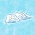 힐스 오브 북스(Hills of Books) 이미지