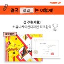 포엠커뮤니케이션