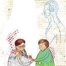 푸른솔한의원 이미지