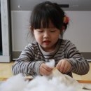 그림책과 함께 미술 놀이 이미지