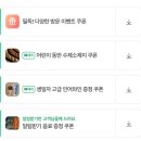 수원-0800 | 수원 탑동 삼겹살맛집 돼지새마을본부 수원탑동점