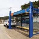 교가1리 이미지