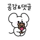 앙호두 광주1호 첨단지구점
