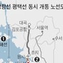 새재그래픽