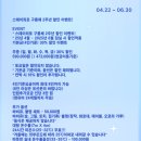 구름채 이미지