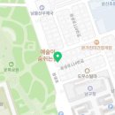 Gs25울산문화공원점 이미지