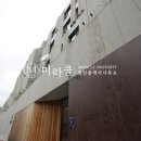 지상에이치알 이미지