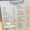 오스밀 이미지