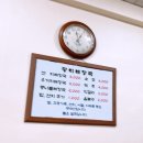 광치해장국 이미지