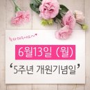 이로울치과 이미지