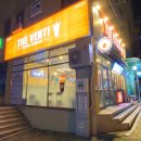 더벤티진해 이미지