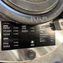 파주 금릉역 로데오 금촌 삼겹살 찐맛집 원조부안집 고깃집