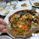 궁전꽃게장본점 이미지