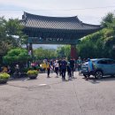 관악산코다리 Daum카페