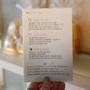 중원도촌-D-8 이미지