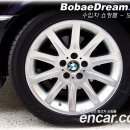 BMW e38 740i숏바디 풀드레스업차량 1190만!!! 급매합니다.... 이미지