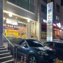 수원_수제 만두, 만두전골 맛집_본만두 천천본점_내돈내산 후기