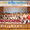 증포초교 이미지