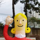 큰별학원 이미지