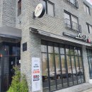 스시화로 - 서구 원도안로 13-15 | 스시화로