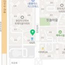 센츄럴공인중개사사무소 이미지