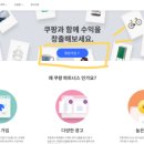 레오파트너스 네이버블로그
