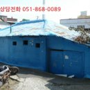 상남동147 이미지