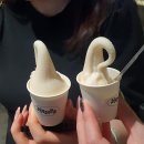 교동돌구이 이미지