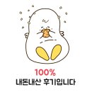 바른소바