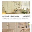 오룸스튜디오 이미지