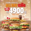 맘스터치 이미지