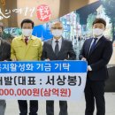 도원주 이미지
