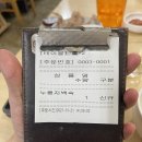 위례성대로12길 이미지