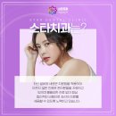 영월치과의원 네이버블로그