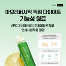 주니메타