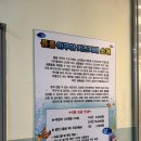황금아쿠아 | 남양주 신상 카페 폼폼아쿠아카페 아기랑 주말 방문 솔직후기 주차안내까지🦈