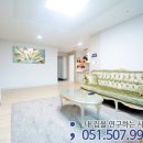 포시즌시스템 이미지