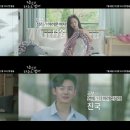 미소힐링하우스 스포츠조선