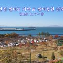월미공원 전망대 화장실 네이버블로그