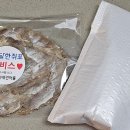 숙이네건어물 이미지